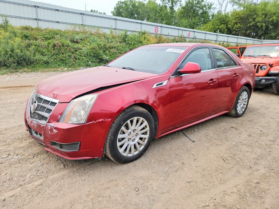 Продажа на аукционе авто 2013 Cadillac Cts, vin: 1G6DG5E54D0110069, номер лота: 64885426