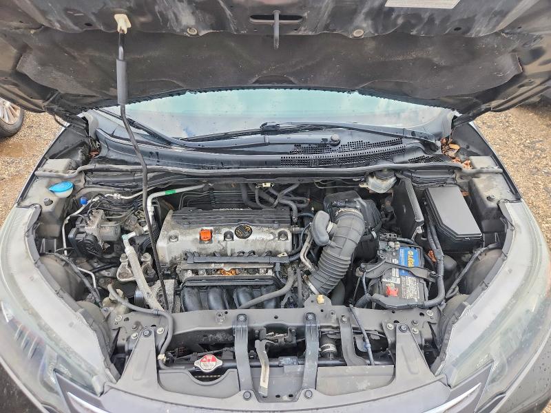 Aukcja sprzedaży 2014 Honda Cr-v, vin: 5J6RM4H37EL090278, numer aukcji: 67096386