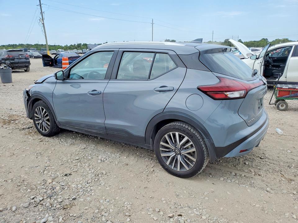 2021 Nissan Kicks მანქანა იყიდება აუქციონზე, vin: 3N1CP5CV3ML565058, აუქციონის ნომერი: 66627026