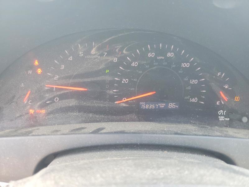 2007 Toyota Camry მანქანა იყიდება აუქციონზე, vin: JTNBE46KX73057370, აუქციონის ნომერი: 64016246
