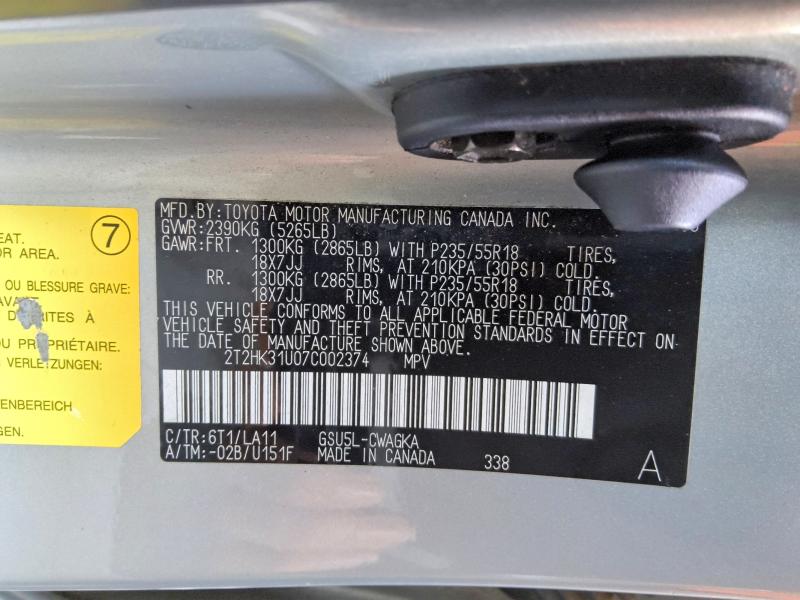 Продажа на аукционе авто 2007 Lexus Rx, vin: 2T2HK31U07C002374, номер лота: 67196126