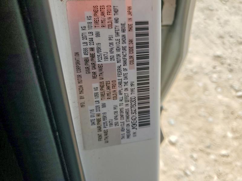 66419246 :رقم المزاد ، JM3KE4DY3G0760300 vin ، 2016 Mazda Cx-5 مزاد بيع