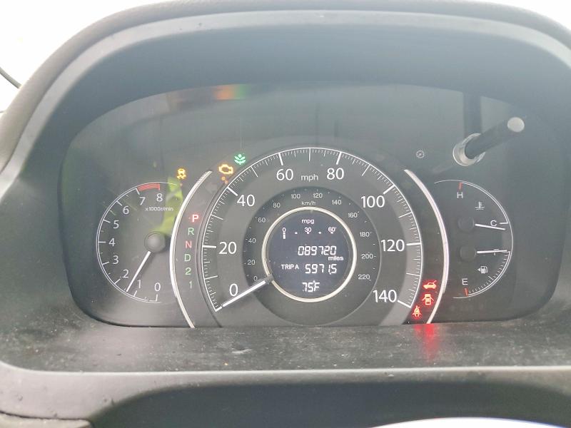 2012 Honda Cr-v მანქანა იყიდება აუქციონზე, vin: 5J6RM4H7XCL076990, აუქციონის ნომერი: 62816816