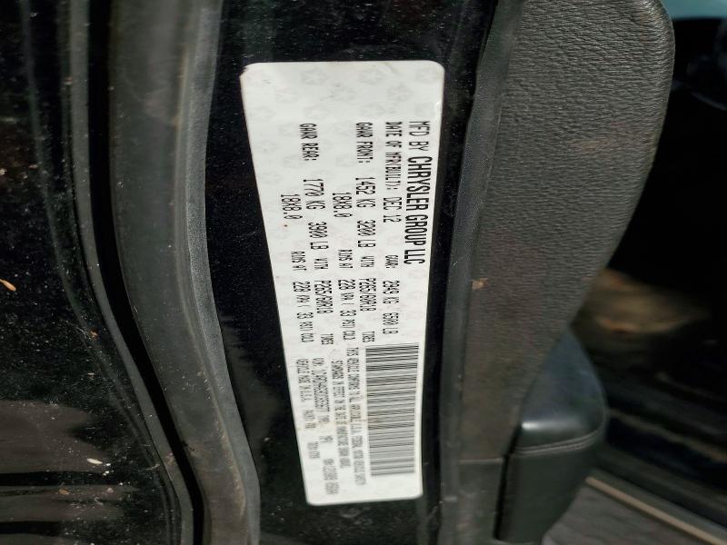 63212876 :رقم المزاد ، 1C4RDHAG9DC653677 vin ، 2013 Dodge Durango مزاد بيع