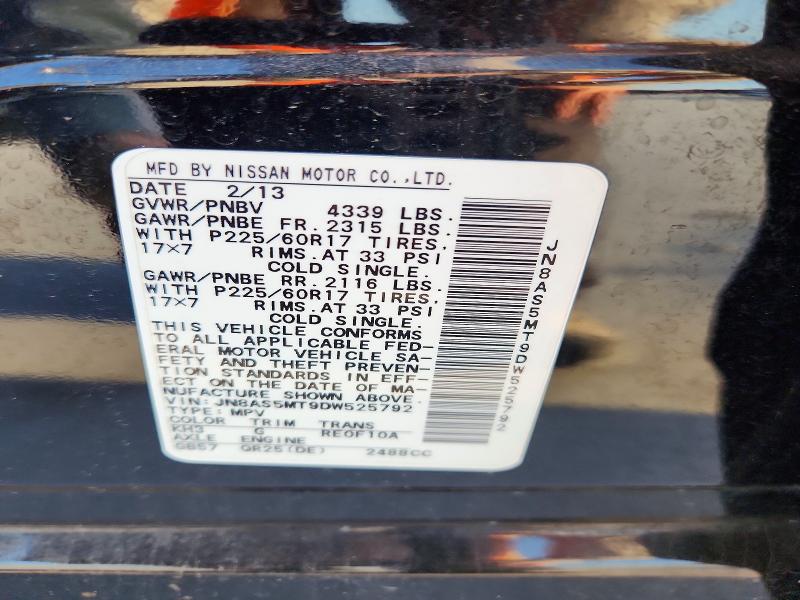 2013 Nissan Rogue მანქანა იყიდება აუქციონზე, vin: JN8AS5MT9DW525792, აუქციონის ნომერი: 64856376