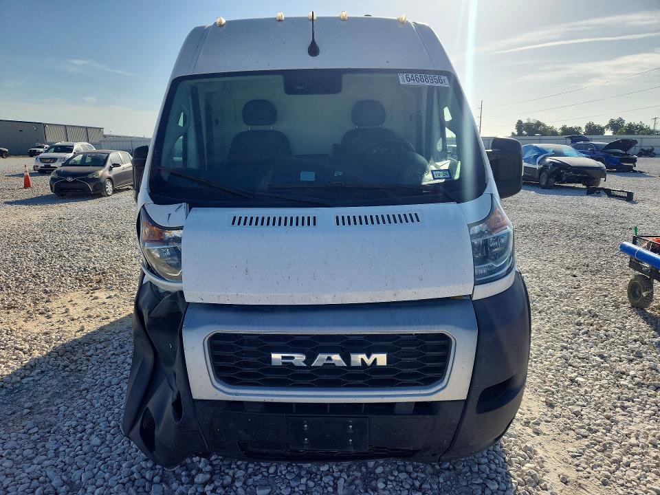 Продажа на аукционе авто 2022 Ram Promaster 1500, vin: 3C6LRVBG9NE130424, номер лота: 64688956