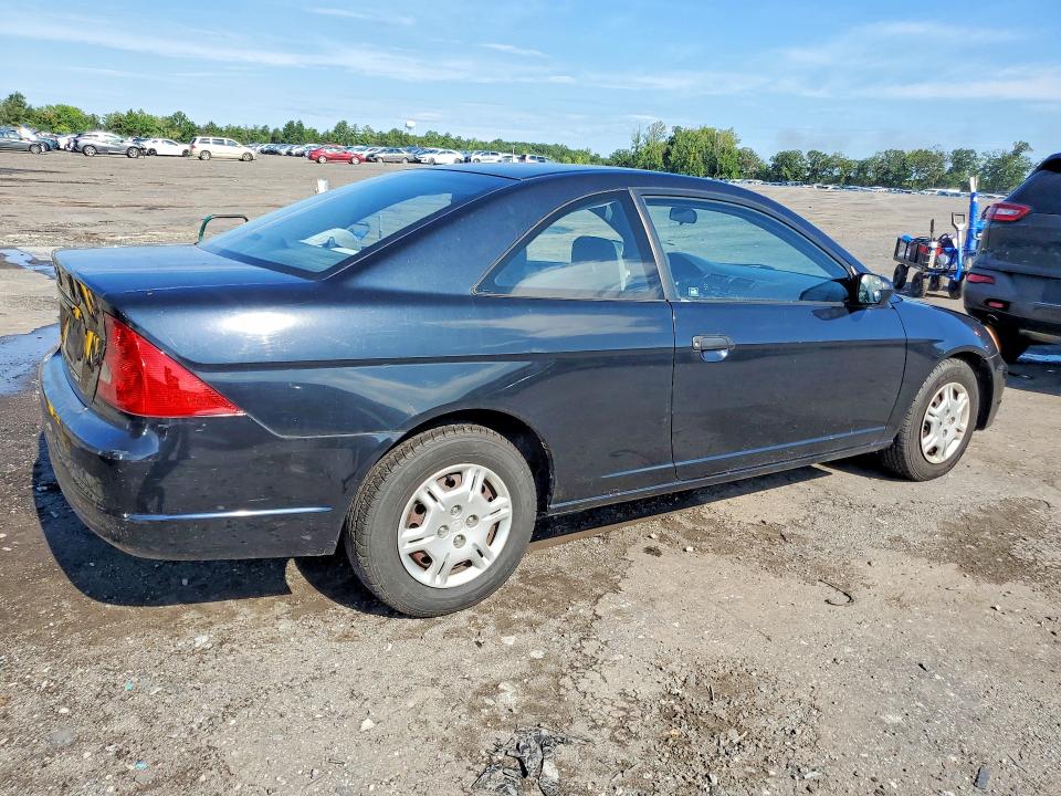 2001 Honda Civic მანქანა იყიდება აუქციონზე, vin: 1HGEM22511L068064, აუქციონის ნომერი: 64699286