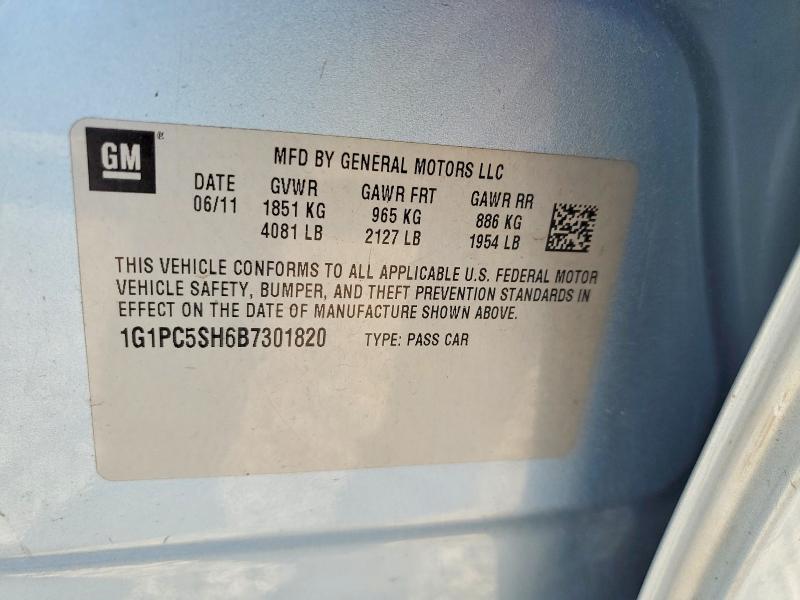 2011 Chevrolet Cruze მანქანა იყიდება აუქციონზე, vin: 1G1PC5SH6B7301820, აუქციონის ნომერი: 65025166