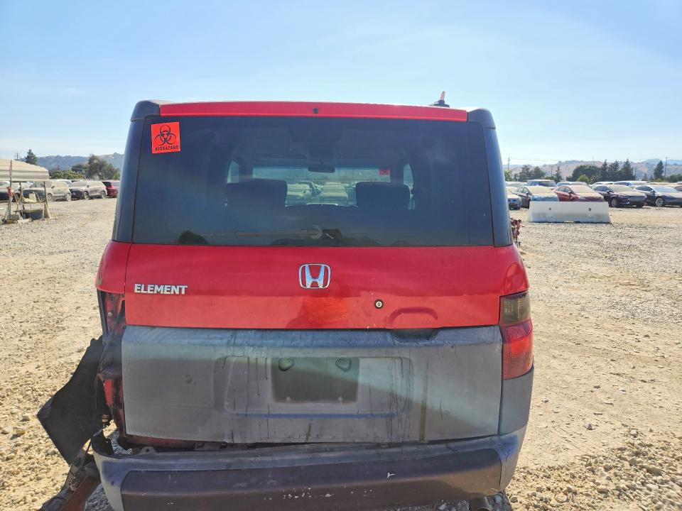 2005 Honda Element მანქანა იყიდება აუქციონზე, vin: 5J6YH28625L018371, აუქციონის ნომერი: 64837086