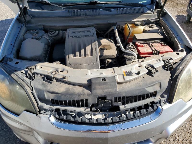 2015 Chevrolet Captiva მანქანა იყიდება აუქციონზე, vin: 3GNAL4EK3FS527083, აუქციონის ნომერი: 64187956