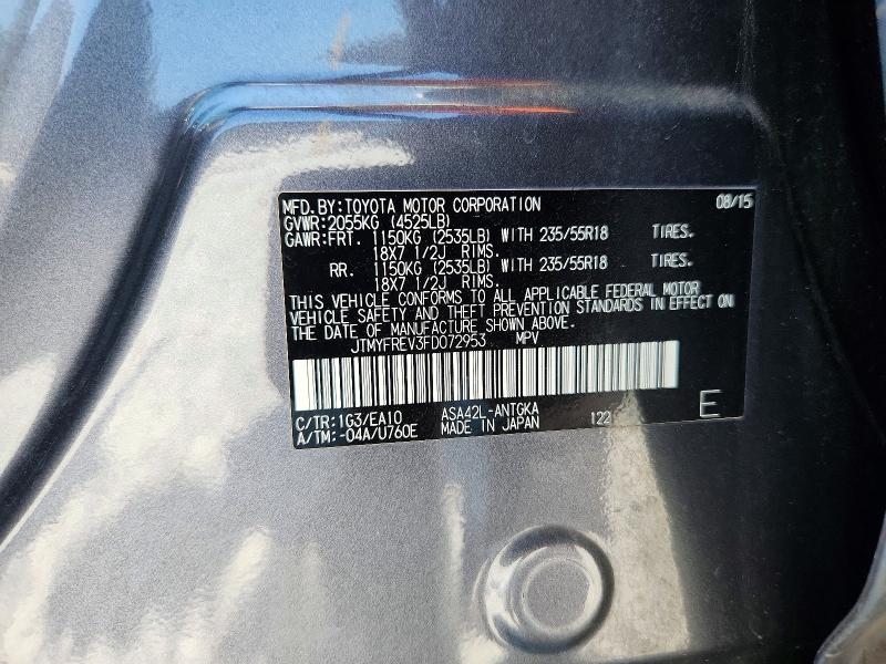 2015 Toyota Rav4 მანქანა იყიდება აუქციონზე, vin: JTMYFREV3FD072953, აუქციონის ნომერი: 66111056