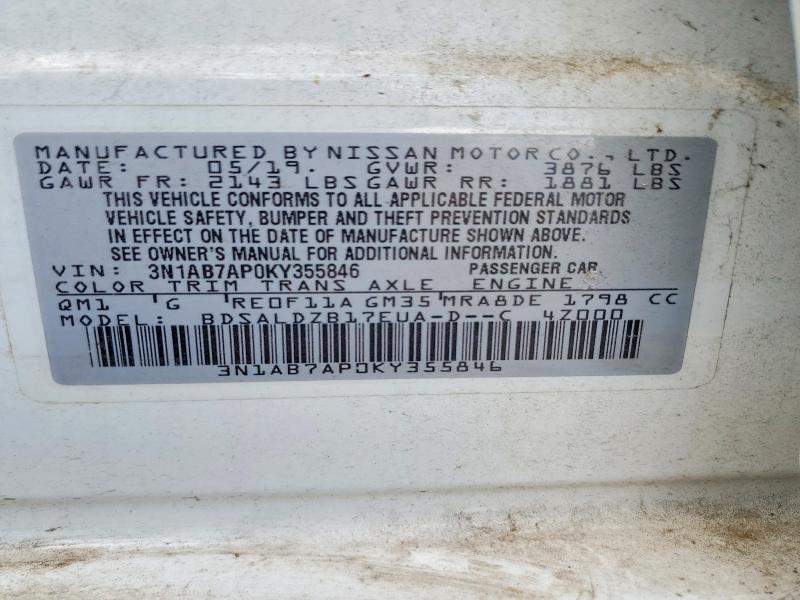 Продажа на аукционе авто 2019 Nissan Sentra, vin: 3N1AB7AP0KY355846, номер лота: 66998206