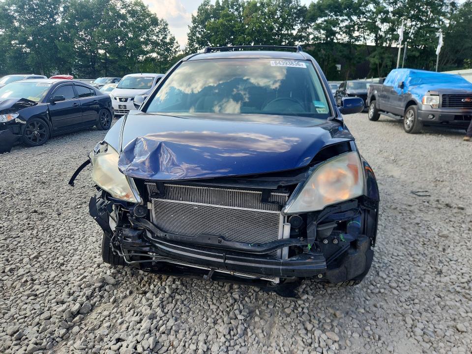 Aukcja sprzedaży 2011 Honda Cr-v, vin: 5J6RE4H73BL100431, numer aukcji: 64393836