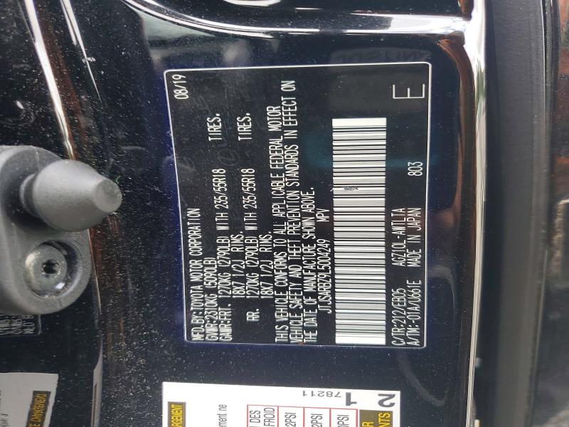 Продаж на аукціоні авто 2020 Lexus Nx, vin: JTJSARBZ9L5004249, номер лоту: 64694806