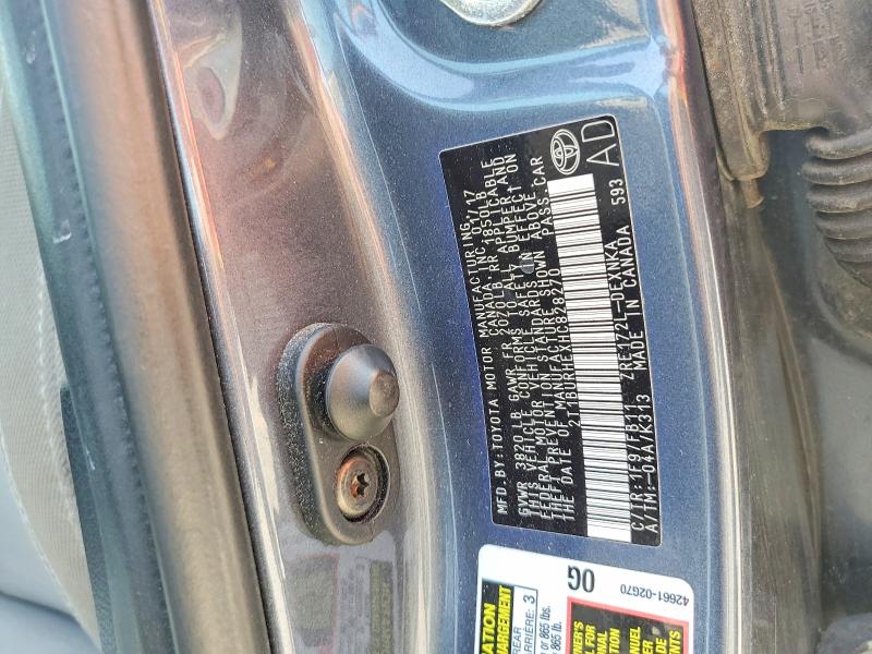 64454646 :رقم المزاد ، 2T1BURHEXHC828270 vin ، 2017 Toyota Corolla مزاد بيع