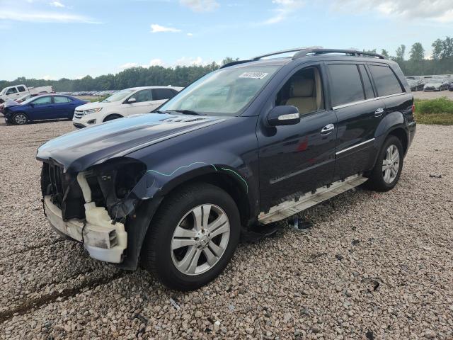 Aukcja sprzedaży 2008 Mercedes-benz Gl, vin: 4JGBF71E48A303200, numer aukcji: 64126906