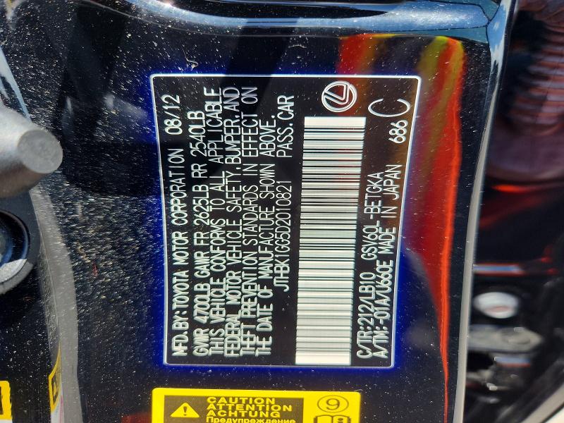 2013 Lexus Es მანქანა იყიდება აუქციონზე, vin: JTHBK1GG5D2010821, აუქციონის ნომერი: 65020886