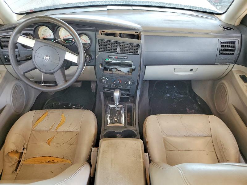 2006 Dodge Charger მანქანა იყიდება აუქციონზე, vin: 2B3KA43G66H481559, აუქციონის ნომერი: 66064026