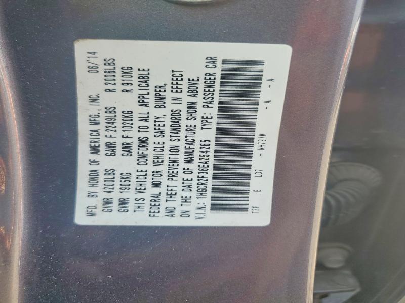 Продаж на аукціоні авто 2014 Honda Accord, vin: 1HGCR2F36EA254265, номер лоту: 63736016