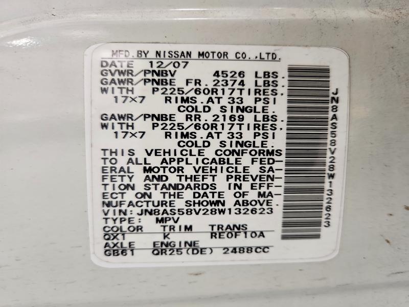 2008 Nissan Rogue მანქანა იყიდება აუქციონზე, vin: JN8AS58V28W132623, აუქციონის ნომერი: 66026316
