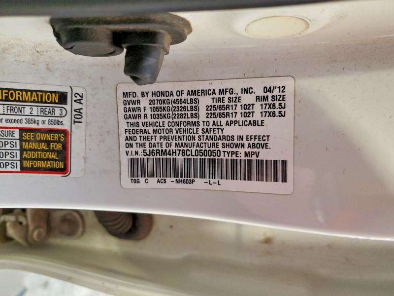 2012 Honda Cr-v მანქანა იყიდება აუქციონზე, vin: 5J6RM4H78CL050050, აუქციონის ნომერი: 65278156