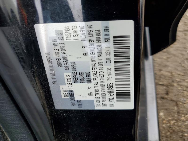2017 Mazda 6 მანქანა იყიდება აუქციონზე, vin: JM1GL1W54H1145689, აუქციონის ნომერი: 64722806