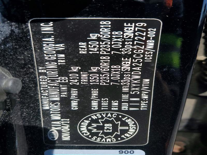 Продаж на аукціоні авто 2012 Kia Sorento, vin: 5XYKWDA25CG272279, номер лоту: 65705486