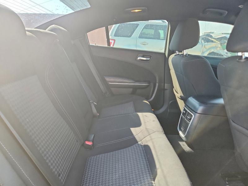 Продажа на аукционе авто 2023 Dodge Charger, vin: 2C3CDXBG1PH529083, номер лота: 65759896