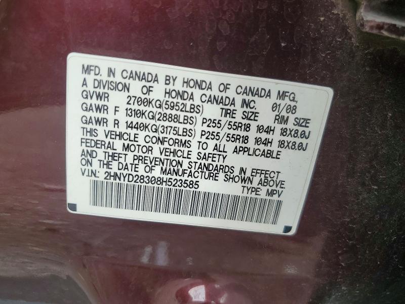 2008 Acura Mdx მანქანა იყიდება აუქციონზე, vin: 2HNYD28308H523585, აუქციონის ნომერი: 66540026