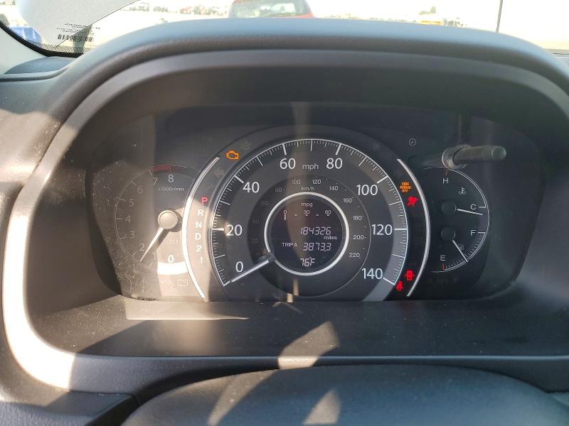 2012 Honda Cr-v მანქანა იყიდება აუქციონზე, vin: 5J6RM4H71CL004009, აუქციონის ნომერი: 66842036