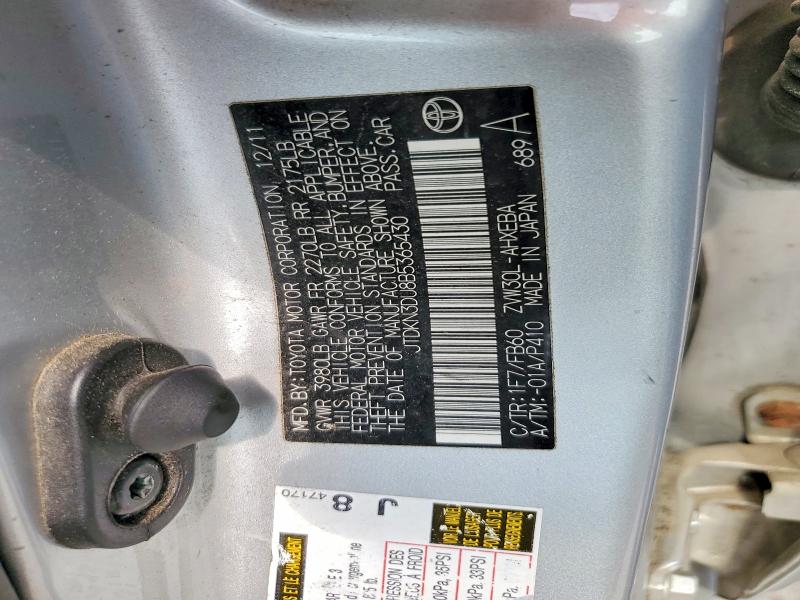 Aukcja sprzedaży 2011 Toyota Prius, vin: JTDKN3DU8B5365430, numer aukcji: 63581116