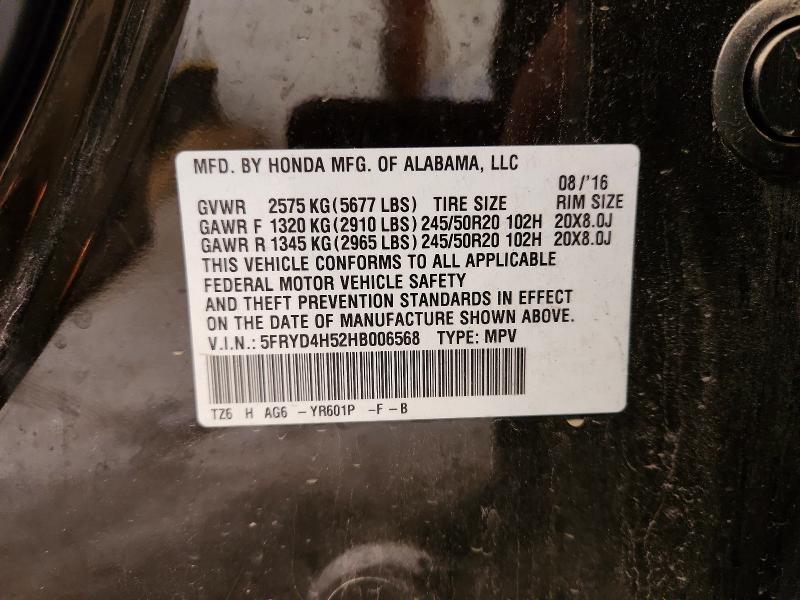 65436076 :رقم المزاد ، 5FRYD4H52HB006568 vin ، 2017 Acura Mdx مزاد بيع