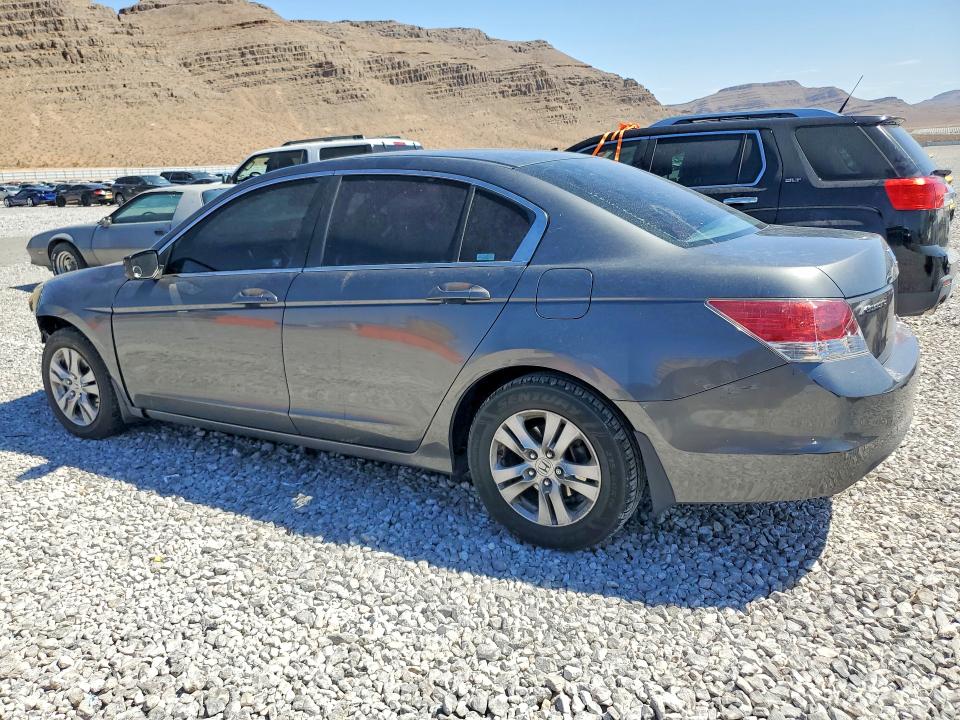 Продажа на аукционе авто 2009 Honda Accord, vin: 1HGCP26479A106078, номер лота: 63923706
