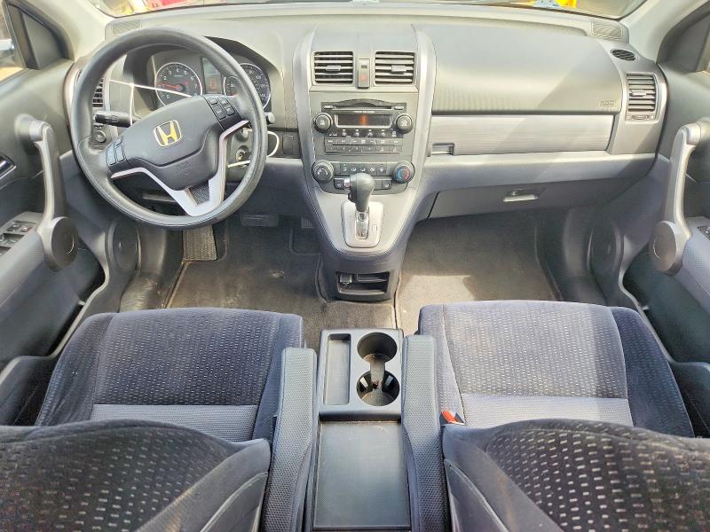 Aukcja sprzedaży 2008 Honda Cr-v, vin: 5J6RE48508L047548, numer aukcji: 63927136