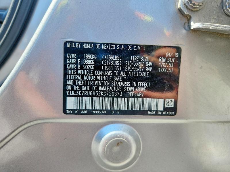 Продаж на аукціоні авто 2019 Honda Hr-v, vin: 3CZRU6H32KG720373, номер лоту: 66658026