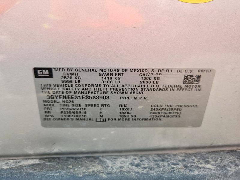 2014 Cadillac Srx მანქანა იყიდება აუქციონზე, vin: 3GYFNEE31ES533903, აუქციონის ნომერი: 62063506