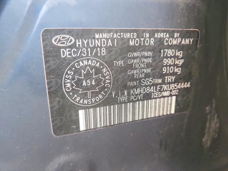 Продажа на аукционе авто 2019 Hyundai Elantra, vin: KMHD84LF7KU854444, номер лота: 65804476