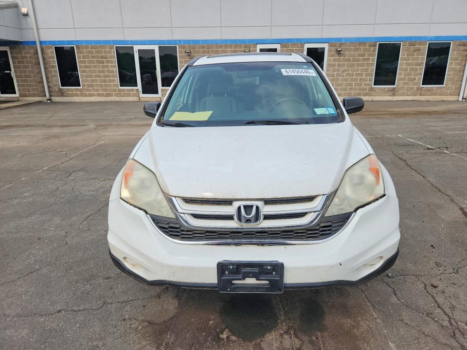 Aukcja sprzedaży 2011 Honda Cr-v, vin: 3CZRE4H54BG702041, numer aukcji: 61450446