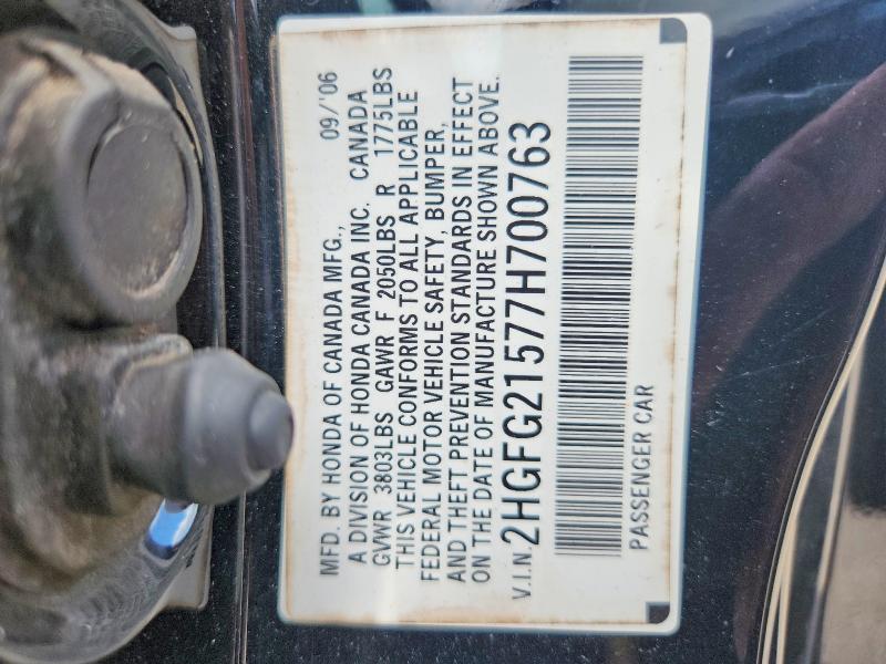 Aukcja sprzedaży 2007 Honda Civic, vin: 2HGFG21577H700763, numer aukcji: 63661976