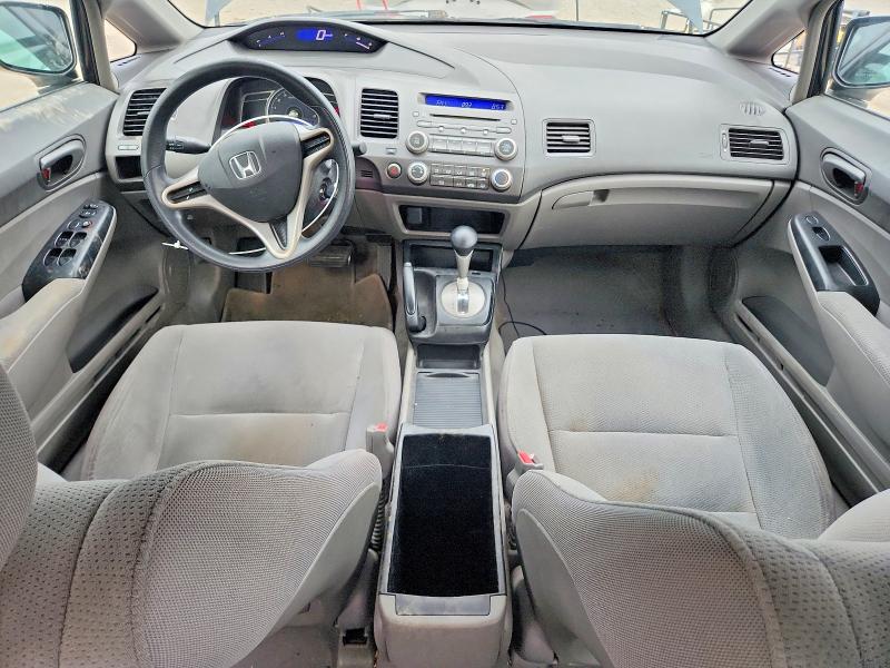 2009 Honda Civic მანქანა იყიდება აუქციონზე, vin: 2HGFA16269H106145, აუქციონის ნომერი: 63004196