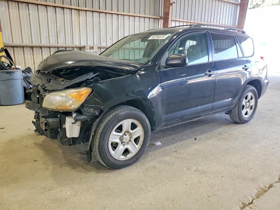 2010 Toyota Rav4 მანქანა იყიდება აუქციონზე, vin: 2T3ZF4DV1AW041320, აუქციონის ნომერი: 66396626