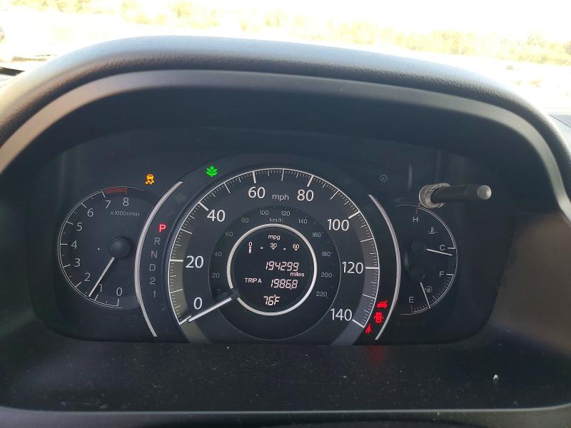 Aukcja sprzedaży 2014 Honda Cr-v, vin: 2HKRM4H70EH608115, numer aukcji: 66631236