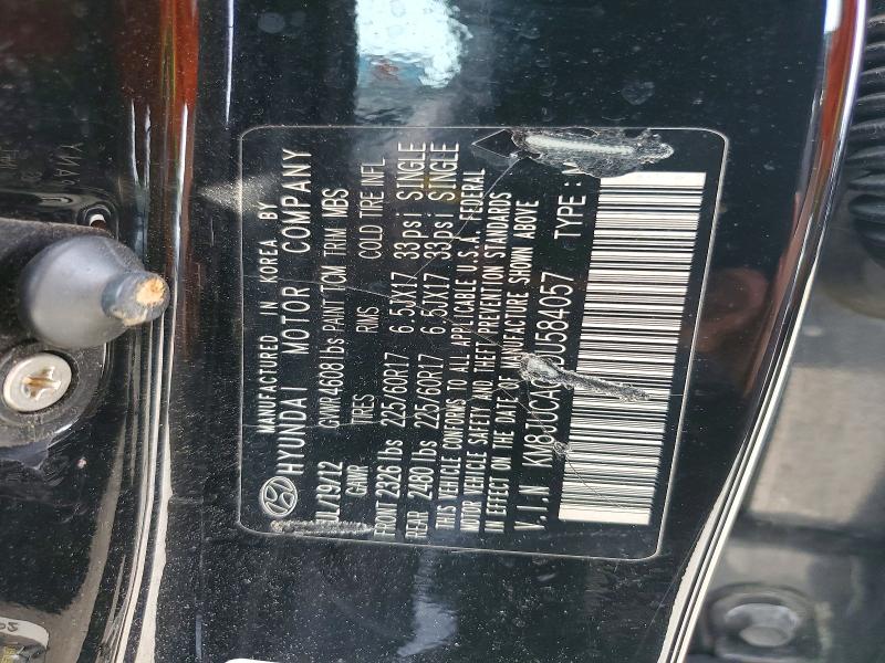 2013 Hyundai Tucson მანქანა იყიდება აუქციონზე, vin: KM8JUCAC2DU584057, აუქციონის ნომერი: 65191146