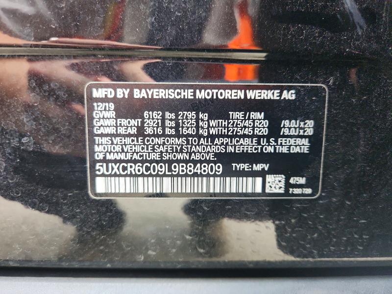 Продаж на аукціоні авто 2020 Bmw X5, vin: 5UXCR6C09L9B84809, номер лоту: 64496376