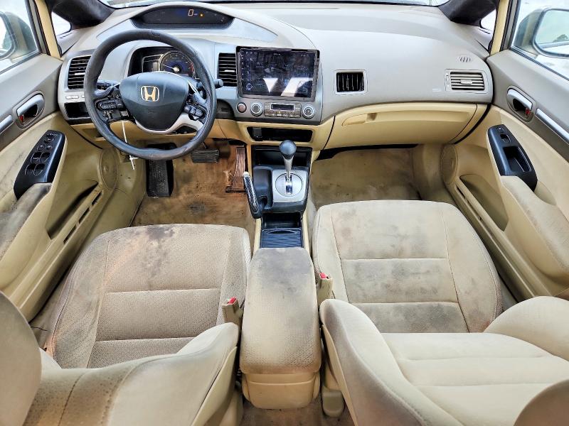 Продажа на аукционе авто 2007 Honda Civic, vin: JHMFA36297S014879, номер лота: 63261136