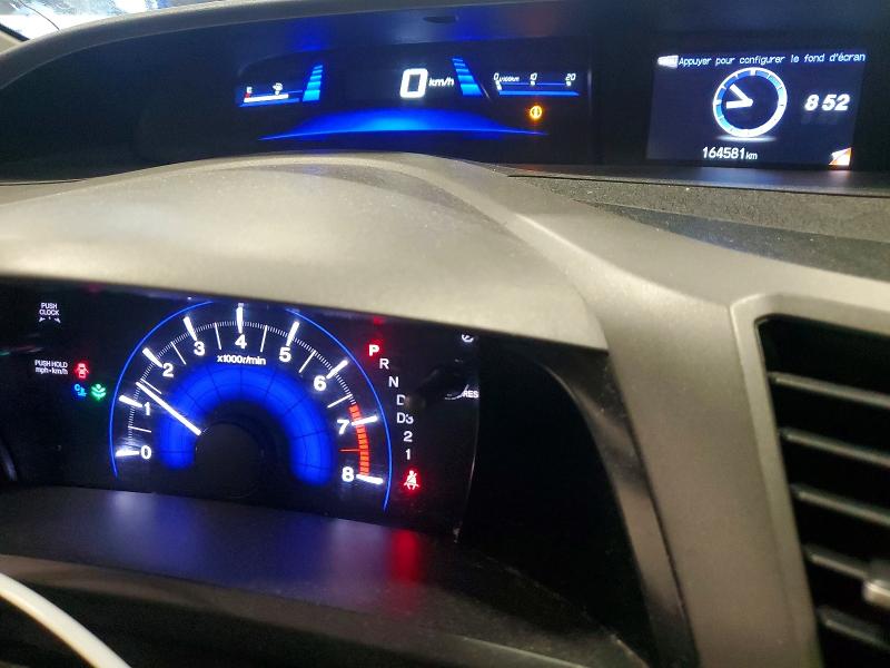 Продажа на аукционе авто 2012 Honda Civic, vin: 2HGFG3B48CH010185, номер лота: 64634576