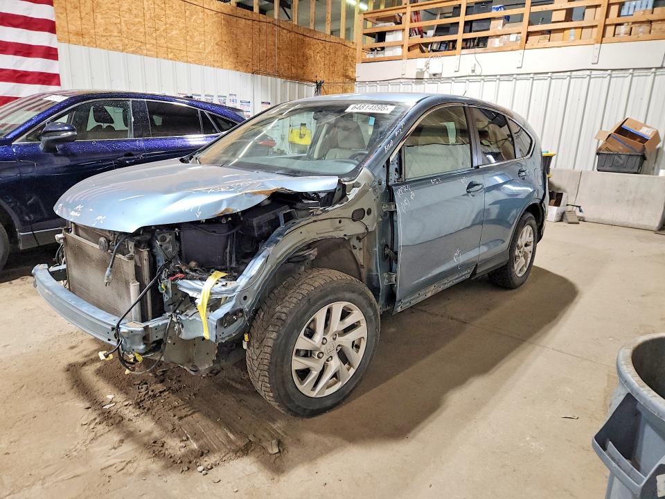 2016 Honda Cr-v მანქანა იყიდება აუქციონზე, vin: 2HKRM4H51GH700562, აუქციონის ნომერი: 64814896