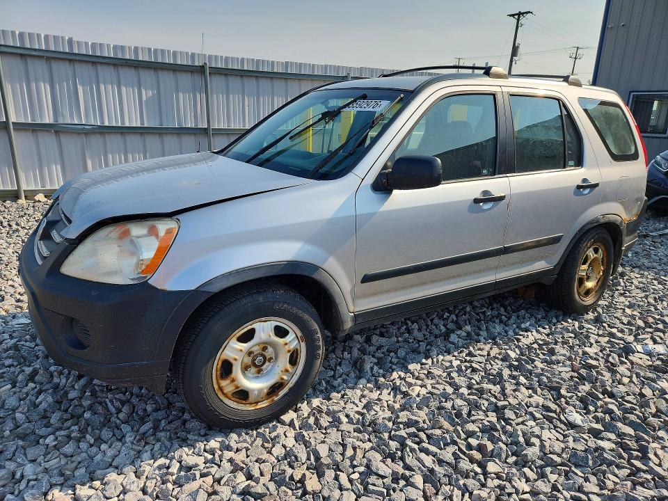 Продаж на аукціоні авто 2006 Honda Cr-v, vin: JHLRD78516C057659, номер лоту: 63592976
