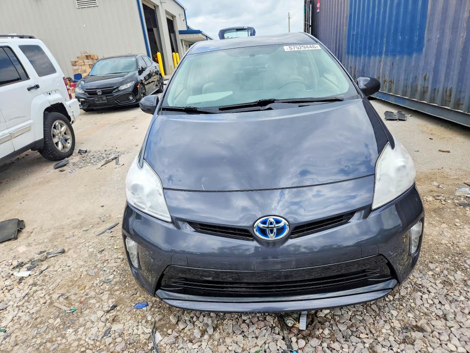 Продажа на аукционе авто 2012 Toyota Prius, vin: JTDKN3DU3C1507031, номер лота: 57529446