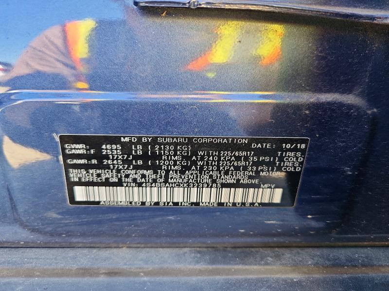 Продажа на аукционе авто 2019 Subaru Outback, vin: 4S4BSAHCXK3239785, номер лота: 64650646